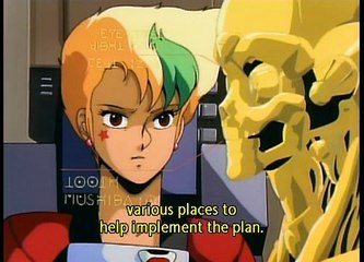 Gall Force 2 Destruction Sub