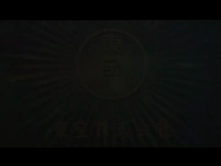 Leda: The Fantastic Adventure of Yohko (1985) Japanese ENG SUB