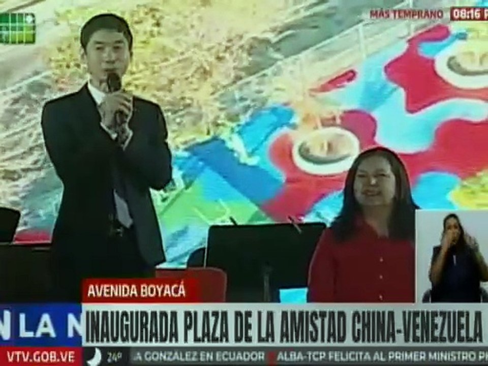 Embajador Lan Hu: China y Venezuela son países amigos amantes de la paz y la felicidad