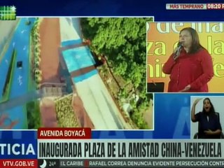 Alcaldía de Caracas organizará actividades culturales y recreativas durante las fiestas decembrinas