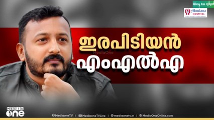 ബലാൽസംഗ കേസ്; രാഹുൽ മാങ്കൂട്ടത്തിലിൻ്റെ മുൻകൂർ ജാമ്യാപേക്ഷ കോടതി ഇന്ന് പരിഗണിക്കും..