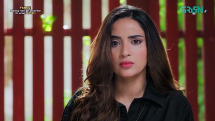 Pamaal - 1st December 2025 - Episode 17