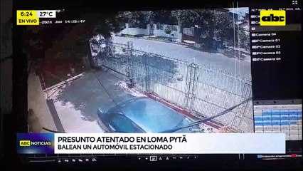 Video: presunto atentado en Loma Pytã