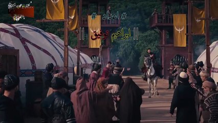 Hd مسلسل - المؤسس أورهان - الحلقة 5 الفصل الأول مترجم