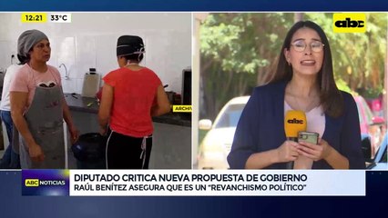 Video: oficialistas defienden creación de FONAE
