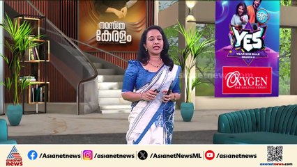 രാഹുലിനെതിരായ പുതിയ പരാതിയിലും കേസെടുത്തേക്കും, നിയമതടസ്സമില്ലെന്ന് വിശദീകരണം