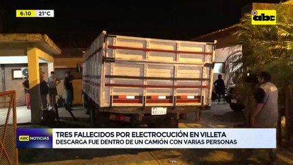 Video: Tres fallecidos por electrocución en Villeta