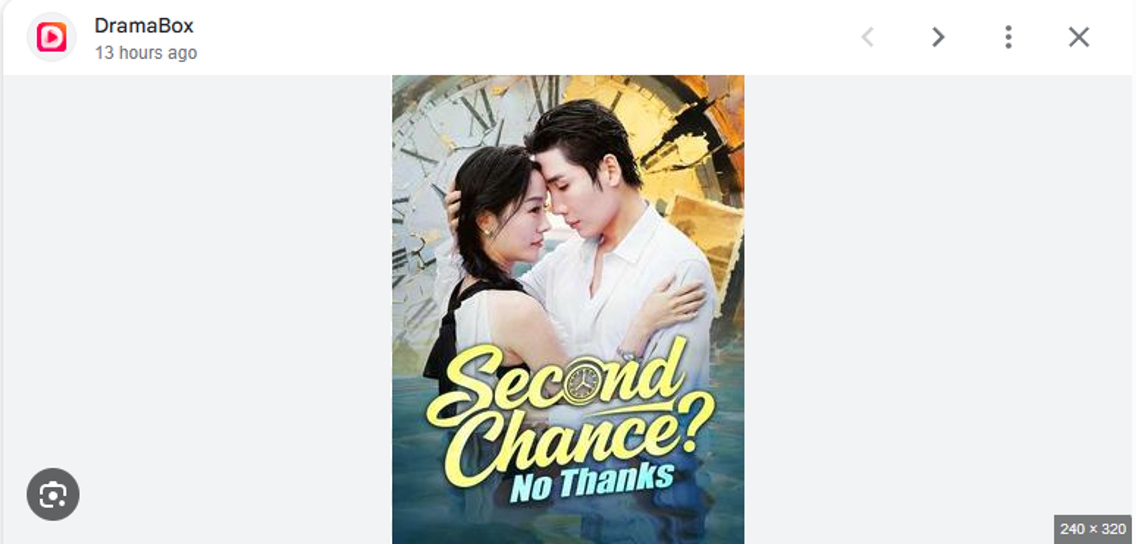 Second Chance No Thanks Chinese Drama - English Sub