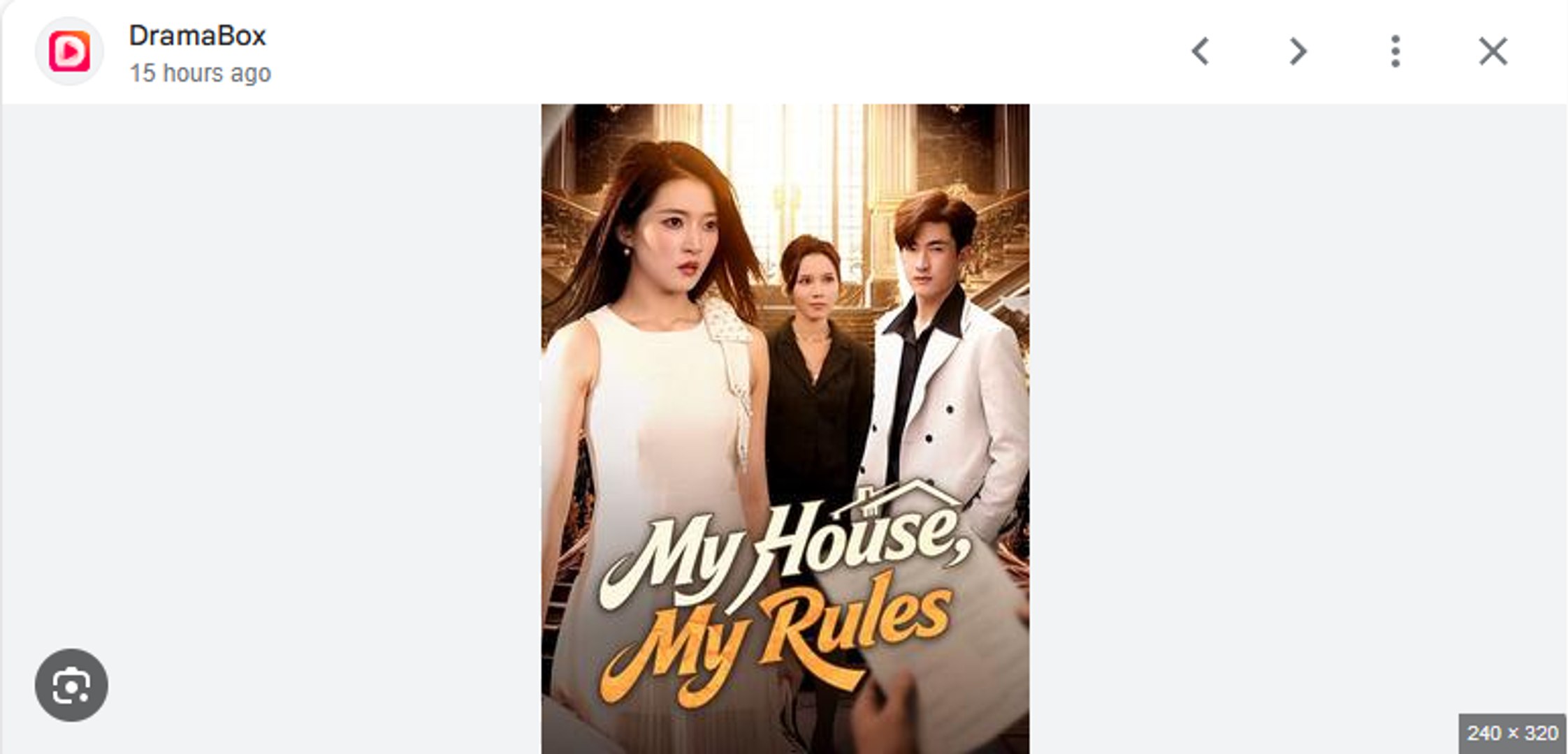 ⁣My House My Rules Chinese Drama - English Sub