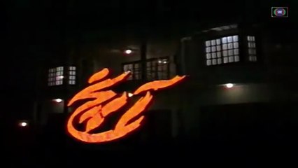 Aanch.. Episode 3. Classic PTV Famous Drama 1990 🎭 Sania Saeed - Salman Ahmed - Talat Naseer