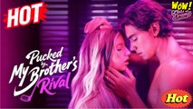 Pucked By My Brother's Rival Full Movie