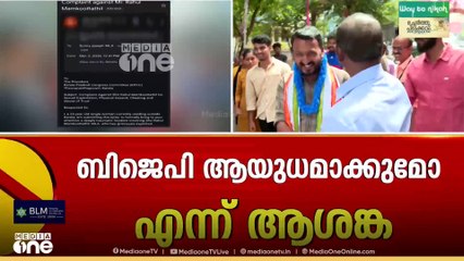 ഹൈക്കമാൻ്റും സമ്മർദത്തിൽ..രാഹുലിനെതിരായ പീഡന പരാതിയിൽ ഹൈക്കമാൻ്റും സമ്മർദത്തിൽ..