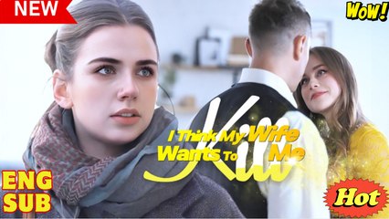 FULL💓The Billion-Dollar Inheritance Deal- My Contract Marriage With the Hidden Big Shot#drama #reels