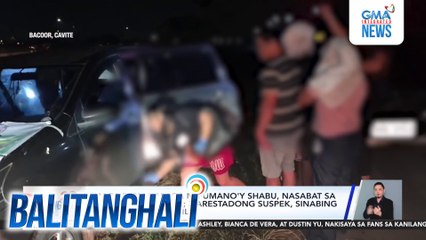 Halos P70-M halaga ng umano'y shabu, nasabat sa buy-bust operation; 3 arestadong suspek, sinabing nag-deliver lang sila | Balitanghali