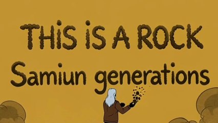This Is a Rock Lyric Breakdown Samiun Generations Stream