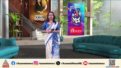 സഞ്ചാര്‍ സാഥി ആപ്പിലൂടെ ലഭിക്കുന്ന വിവരങ്ങള്‍ ഉപയോഗിക്കുമെന്ന് സമ്മതിച്ച് കേന്ദ്രം