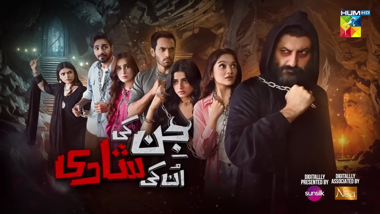 Jinn Ki Shadi Unki Shadi - Last Ep 26