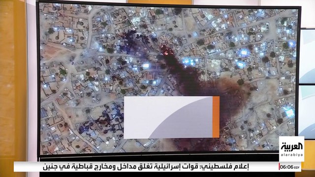 العفو الدولية تندد بما أسمته جرائم حربٍ ارتكبتها قوات الدعم السريع خلال اقتحام مخيم زمزم للنازحين