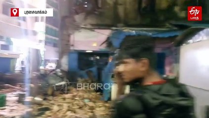 நள்ளிரவில் இடிந்து விழுந்த அடுக்குமாடி கட்டடம்; மூன்று பேர் மருத்துவமனையில் அனுமதி