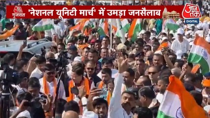 वडोदरा की सड़कों पर क्यों दिखा स्वतंत्रता दिवस जैसा नजारा? देखें गुजरात आजतक