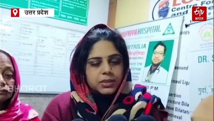 मेरठ के BLO ने जहर पीया, इलाज जारी; पत्नी बोली- सुपरवाइजर के दबाव में उठाया जानलेवा कदम