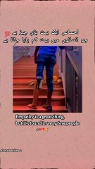 Ahmad Shayari And poetry Heartfelt Urdu And Englis#viralpoetry