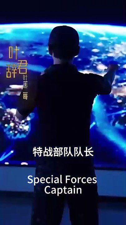 The true heiress returns to a rich family, mocked as a bumpkin, but is spoiled by a big shot - Drama Chinese