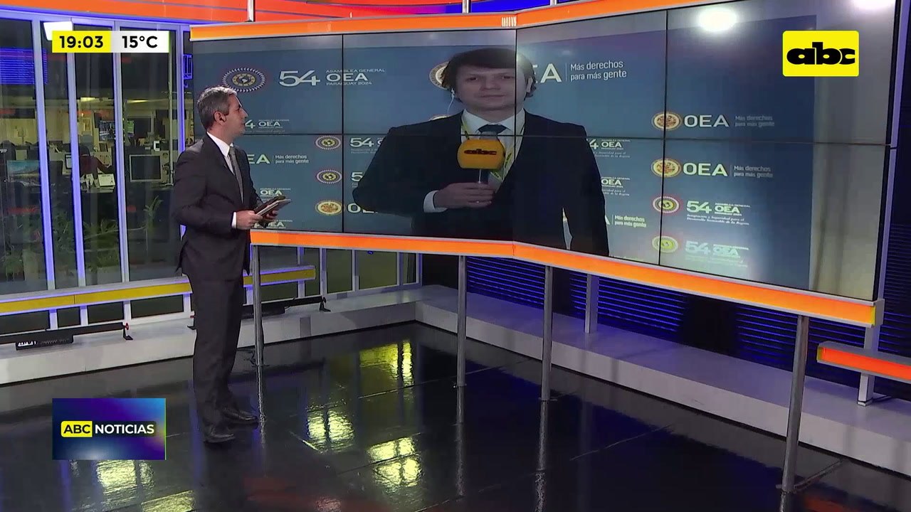 Oea