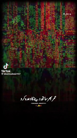 Hindi songs