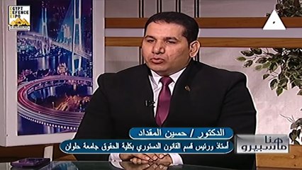 شيرين الشايب نتيجة الجولة الاولى للمرحلة الثانية من انتخابات مجلس النواب 2025 هنا ماسبيرو