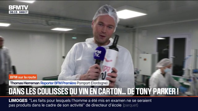 Une usine en Dordogne fabrique des bouteilles de vin en carton et l'idée séduit l'ancien basketteur Tony Parker