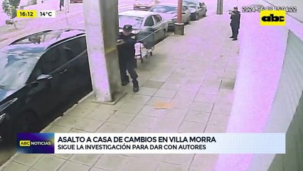 Policía identifica a sexto sospechoso de asalto a casa de cambios: habría empresarios en el esquema de robo