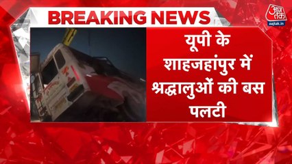 UP: श्रद्धालुओं से भरी बस हाईवे पर पलटी, 12 घायल... 6 की हालत नाजुक