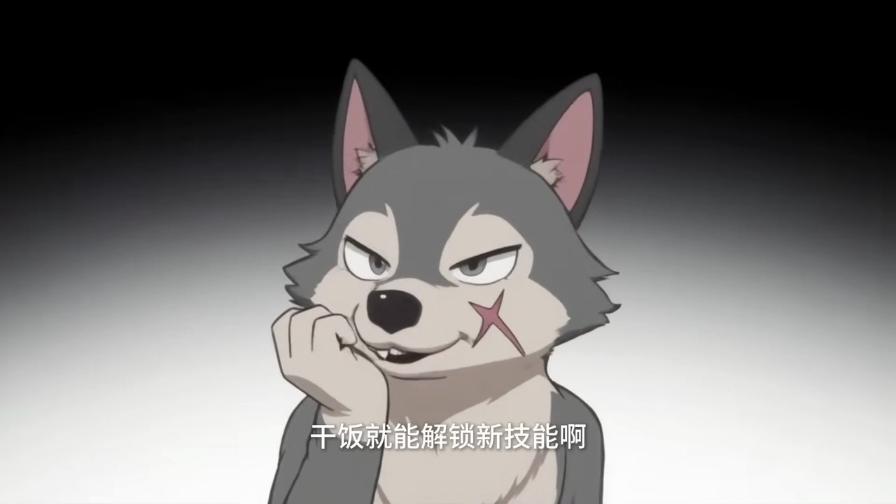 灰大狼重生：手搓核融合震撼全球 Multi Sub | From Rebirth to Revolution: Grey Wolf Creates Nuclear Fusion by Hand! #anime #animation #3danime #donghua #motioncomic