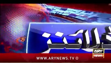 Indian govt becomes obstacle to helping flood victims _ ARY News 6 AM Headlines _ 3rd Dec