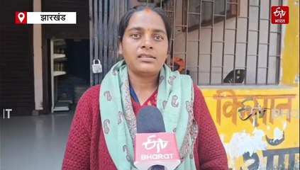 झारखंड के किसानों के लिए खुशखबरी! इस तारीख से बेच सकेंगे धान, अब 4जी पॉस मशीन का होगा इस्तेमाल, 72 घंटे में मिलेगी पूरी राशि