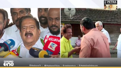 കെപിസിസി നേതൃത്വം യുക്തമായ നടപടി എടുക്കും; രമേശ് ചെന്നിത്തല