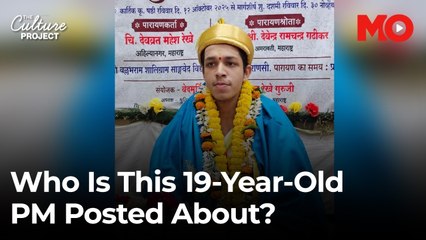 Who is this 19-year-old PM Modi posted about?