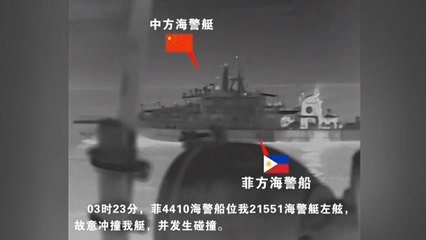 Colicionan Buques De Cnina Y Filipinas