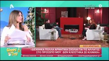 Δημήτρης Παπανώτας: Έξαλλος με δημοσιεύματα για την ηλικία του - «Γράφετε αηδίες»