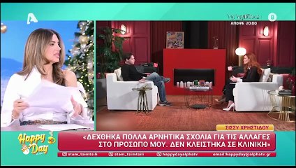 Δημήτρης Παπανώτας: Έξαλλος με δημοσιεύματα για την ηλικία του - «Γράφετε αηδίες»