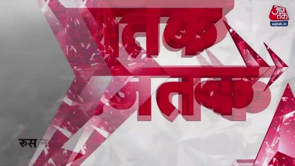 MCD उपचुनाव में BJP की बल्ले-बल्ले, 12 में से 7 सीटों पर कब्जा; देखें शतक आजतक