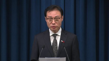 이 대통령, 5부 요인과 오찬…홍보수석 브리핑 / YTN