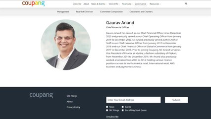 쿠팡 임원, 정보 유출 이후 수십억 원대 주식 매도 / YTN