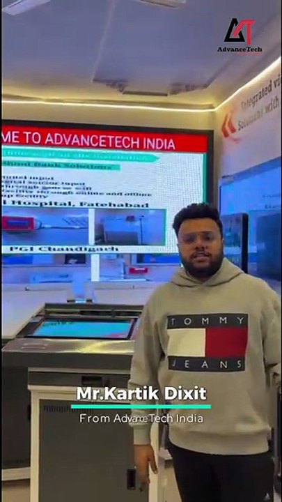 🚀 Elevate Your Presentations with Atech! | Smart Classroom Solutions | Digital Solution | ATECH 2025