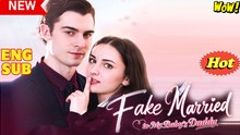 Fake Married To My Baby's Daddy - Full