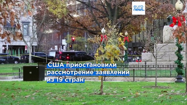 Трамп заявил, что не хочет видеть сомалийцев в США