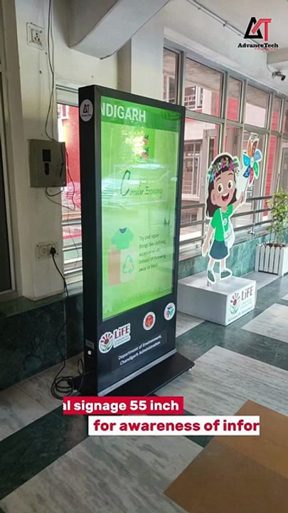 🚀 AdvanceTech Digital Signage Solutions | Smart Signage | Digital Solution | Atech 2025