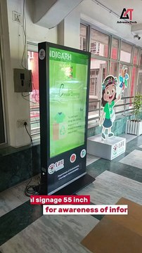 🚀 AdvanceTech Digital Signage Solutions | Smart Signage | Digital Solution | Atech 2025