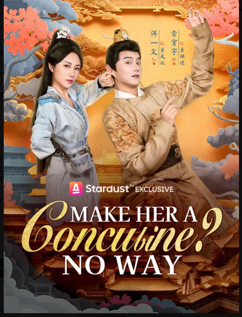⁣Make Her a Concubine No Way Chinese Drama - English Sub